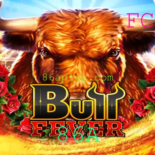 Descubra o Fascinante Mundo de BullFever: O Jogo Que Está Revolucionando a Diversão