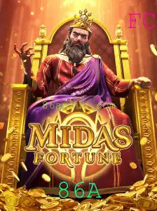 Descubra MidasFortune: O Novo Jogo de Estratégia com a Palavra-chave '86A'