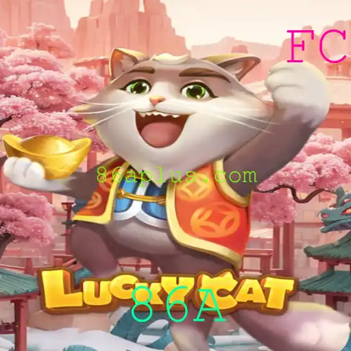 Explorando o Fascinante Mundo de LuckyCat: Jogo de Estratégia e Sorte