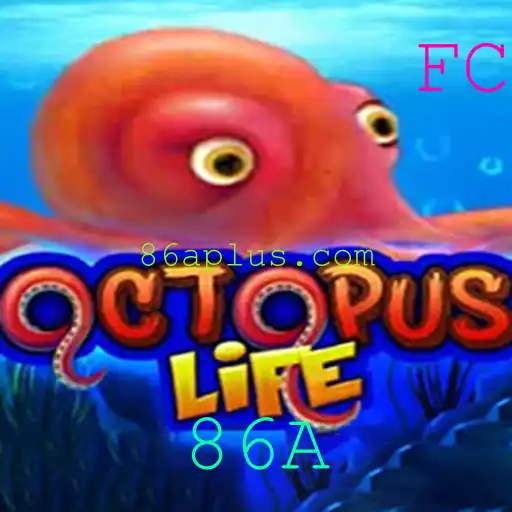 Explorando o Mundo de OctopusLife: Um Mergulho nas Profundezas do Jogo