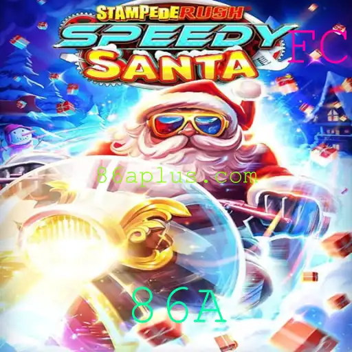 StempedeRushSpeedy: Uma Análise Completa do Jogo Sensação